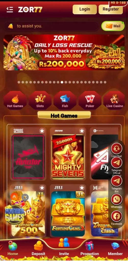 zor77 game pakistan