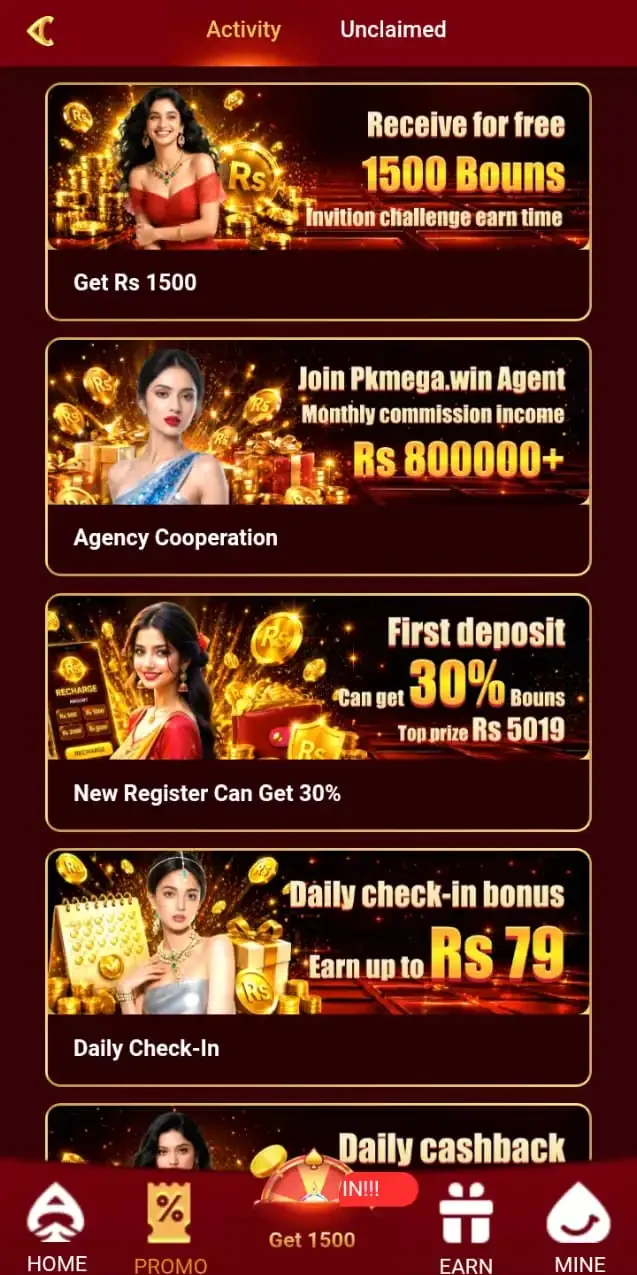 pkmaga game pakistan 